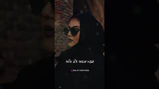 Lahu Di Awaaz | Simiran Kaur Dhadli | Whatsapp Status | Latest Punjabi Song Status Video 2021