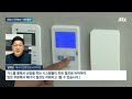 유럽은 친환경 난방 돕는 히트펌프 열풍…우리나라에선 jtbc 뉴스룸