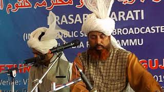 GOJRI SINGER   ||  BASHIR MASTANA |  Ethnic Festival of J\u0026K Gujjars at MAHI CHAK KATHUA  |