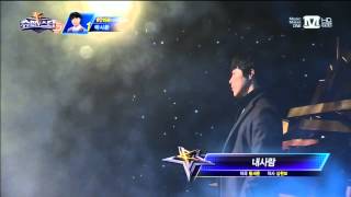 [슈퍼스타K5 결승전] 박시환- 내사람