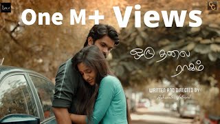 Oru Thalai Raagam | Romance Drama 2021 Tamil Short Film | Ashwath Vetrivel | @CinemaCalendar