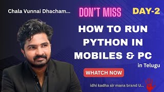 How To Create & Run Python File | Variables, Data Types, print() in Telugu | Python Full Stack