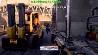 ☆あゆきのBO2ドミネ実況編☆