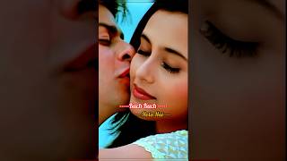 Tum Pass Aaye🥰|Kuch Kuch Hota Hai|Udit Narayan,Alka Yagnik#Srk#shorts#trending#viral