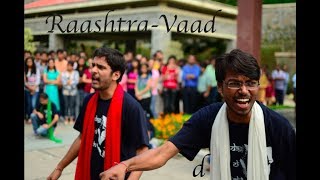 Raashtravaad | Nukkad Naatak | 15 August 2017| Young Thespians