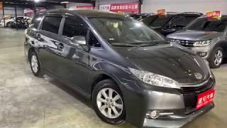 正2014年 最新款2.5代七速Toyota Wish 2.0E　　破盤價３３．８萬