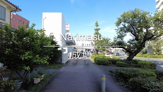 [4K] Narimasu 成増 [Tokyo 東京] [Walk 散歩] #741