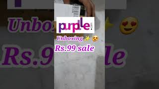 Purple 🤩 parcel unboxing Rs.99 sale 💜 #youtubeshorts #purplehaul #share #subscribe