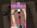 【ジャイロライドパーク】予習動画 那須 那須高原 automobile デートスポット アウトドア ジャイロライドパーク