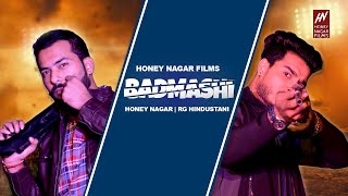 BADMASHI | Official Teaser - Honey Nagar, RG Hindustani | New Haryanvi Songs Haryanvi 2021