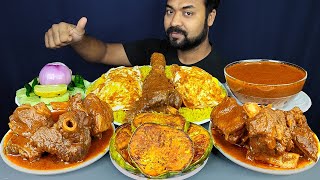 SPICY MUTTON CURRY, FRIED EGG, MUTTON LEG PIECE, BRINJAL FRY, RICE ASMR MUKBANG EATING | BIG BITES |