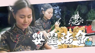 準備很多禮物給小天使們 希望祂們快樂的等待時間到來     [哪吒太子會]