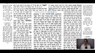 Bava Metzia Daf 63a Daf Yomi Gemara (Talmud) Meseches Baba Metzia Mesechet Babba Metziah Masechet BM