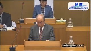 平成28年第4回竹原市議会定例会（12月12日）松本議員一般質問