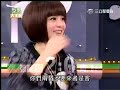 張韶涵 angela zhang《型男大主廚》 曾國城、陳喬恩、阿基師、詹姆士、阿ben 20080107