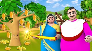 Greedy Wife and Golden Tree Hindi Story | लालची पत्नी और सोने का पेड़ हिन्दी कहानी - Short Stories