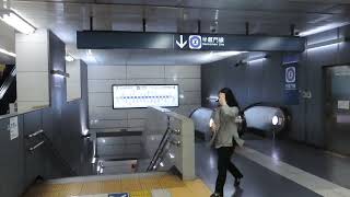 【大手町駅】丸ノ内線大手町駅1番線から半蔵門線大手町駅