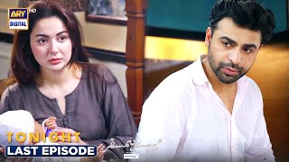 Mere HumSafar Last Episode | Presented by Sensodyne | Tonight at 8 PM  #ARYDigtial