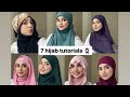 7 لفات حجاب ترند | hijab tutorials🧕🏻🪻