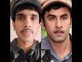 Ala Barfi | Mohit Chauhan | Ranbir Kapoor | Barfi | Pritam | Anurag Basu | Barfi movie