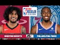 Houston Rockets Vs Philadelphia 76ers | NBA Live Play-By-Play  Scoreboard 2024