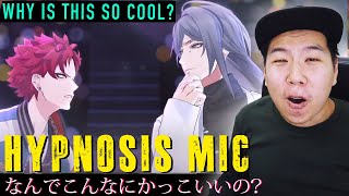 FIRST TIME LISTENING to GLORY OR DUST BY HYPNOSIS MIC / ヒプノシスマイク | REACTION & ANALYSIS