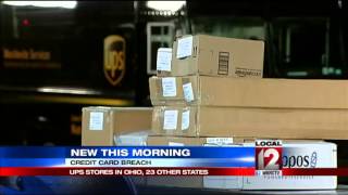 UPS data breach from computer virus