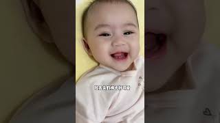 是什么改变了我不生二胎的想法？答案在这里～ #人类幼崽 #萌娃