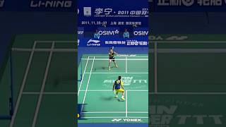 Lin Dan vs Lee Chong Wei #badminton #badmintonhighlights #badmintonlovers #badmintonglory