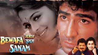 O Dil Tod Ke Hasti Ho Mera - Bewafa Sanam (1995) Movie Mp3 Song o dil tod ke hasti ho mera full song