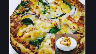 Homemade Veg Pizza with Pizza sauce/ Easy to cook/ ವೆಜ್ ಪಿಜ್ಜಾ/ वेज पिज़्ज़ा.