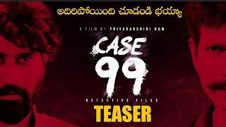 Case 99 Movie Official Teaser || #Case99 || Latest MovieTeaser 2020 || NSE