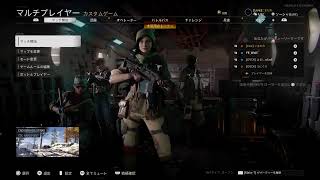 [CoD:BOCW配信]参加型！エクスプレス来たぁ！［初見さん、コメント大歓迎♪］