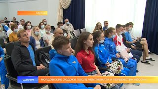 Мордовские ходоки поле Чемпионата и Первенства России