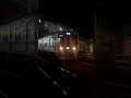 京成の終夜運転のときに見れるレア光景 4両の3500形が京成立石駅に入線する動画 「押上方面からやって来た」