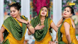 Pyar Me Pagal | Aarti Bhoriya | प्यार में पागल | New Dj Haryanvi Dance Haryanvi Video 2022 |