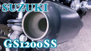 【スズキバイク】5ヶ月ぶりにGS1200SSのエンジンかけてみました。