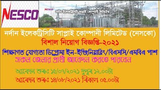 Northern Electricity Supply Company Limited (Nesco) Job Circular 2021 ||  নেসকো  নিয়োগ বিজ্ঞপ্তি