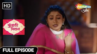 Kundali Milan Hindi Drama Show | Full Episode | क्या पल्लो अंजलि से मिल पायेगी? | Episode No 13