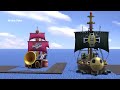 pirate ships and captains in one piece comparison ワンピースの海賊船と船長