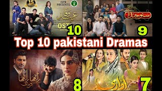 Top 10 Pakistani Dramas To Watch Before you Die 2022 ARY DIGITAL |Har Pal Geo |Geo Tv |Top 10 Pro