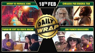 Akshay’s Mahakal Song Released, Farah Makes Fun Of Udit Narayan, Juhi At Mahakumbh | Top 10 News