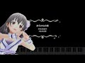 【デレステ】藤原肇 あらかねの器 game.ver 椎名豪 ピアノアレンジ piano arrange lyrics