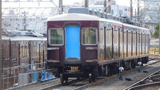 2023.02.05 阪急 正雀車庫 全体版 40番線に5010Fの梅田側3両。6691の側面幕が１つ埋められました。37番線に1304F。JR側のトラバーサー付近に5010Fの5511。他