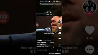 2020年抖音十大最火英文歌曲（上）