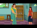 पिज़्ज़ा एक्सप्रेस ढाबा story in hindi hindi kahaniya hindi moral stories bedtime stories