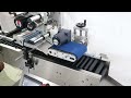 zonesun zs tb800 automatic small round shape labeling machine