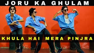 Khula Hai Mera Pinjra Dance Video | Govinda Superhit Song Dance | Cover By - Naman Bhardwaj |