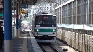 【フルHD】JR埼京線205系(快速) 北与野駅通過