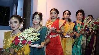 Gaye Holud || গায়ে হলুদ || Bangladeshi Wedding Video | বিয়ের গান || Wedding Songs || গায়ে হলুদের গান